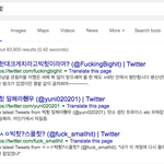 [방탄소년단] 빅히트말고 빅힛치면 이거나옴...ㅇㅅㅇ