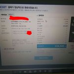 [EXO] (링크ㅇ)야 미친친구가 내꺼까지 성공함ㅠㅠ