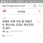 [EXO] 와 이분 뭔데 <b>대단</b>하냐