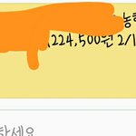 [EXO] 야씨발씨발ㄷ존나나 도ㅒㅅ다시발
