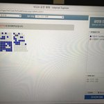 [EXO] <b>천국</b>과 지옥사이