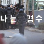 [EXO] 스테이션 경수다=텔<b>미</b>왓이즈<b>럽</b> 뮤비