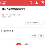 [EXO] ㅋㅋㅋㅋㅋ과거의 나년