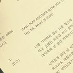 [EXO] 니까짓게 뭔데 날 비참하게 만들어