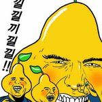 [10대의성] 너넨 뭘로 <b>욕구</b>풀어?