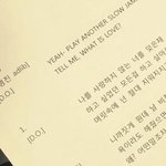 [EXO] 이거 진심 <b>옛</b>스24한테 하고싶은 <b>말</b>들 아니냐?