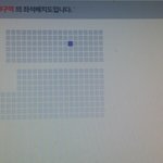 [EXO] 나지금 놓친거<b>몇</b>갠<b>줄</b>알아?