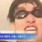 [방탄소년단] 나 잘한거냐