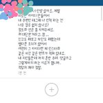 [방탄소년단] 뜬금없는데 호석이<b>누님</b>분 사진