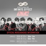 [인피니트] 매일매일 고민을 <b>해요</b>