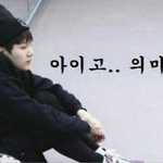 [모두드루와] <b>방탄소년단</b> 안티들의 모순