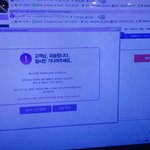 [EXO] 겁나 ㅋㅋㅋㅋㅋㅋ 그래24ㅋㅋ욕먹더니ㅋㅋㅋㅋ