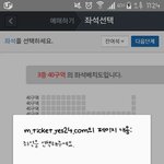 [EXO] 개시발개시발개시발발시<b>개개</b>시발