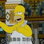 너네 엄마몰래