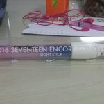 [세븐틴] ㅅㄷ?)나 야광봉샀다ㅠㅠㅠ