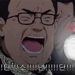 [방탄소년단] ㅏ니 시방