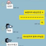 외고에대한오해와진실