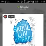 [방탄소년단] 솔직히..