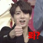 [방탄소년단] 뭐냐 엿히트