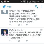 [EXO] <b>플</b><b>미</b>충년개당당