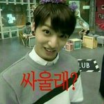 [방탄소년단] 올해 진짜 병<b>신년</b> 인증 제대로 하네