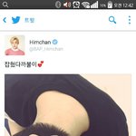 [BAP] 결국 잡힌 <b>까불이</b> ㅋㅋㅋ