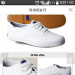 [EXO] 결정장애 도움좀