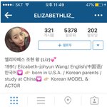 [댓글부탁해] 설현한테 여적여 시전한 <b>대역</b> 스턴트 얼굴