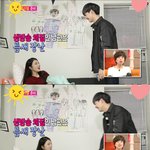 [댓글부탁해] 도대체 무슨 프로인지 모르게 만드는 남여아이돌 장난 <b>케미</b>