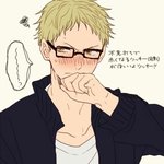 [애니] 이런 건 어떠니?