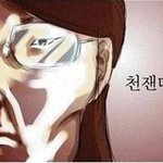 오소마츠상 시트나온대!!