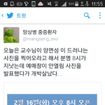 [EXO] 노답 24 레전드였다 역대급 <b>발암</b>