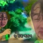 [방탄소년단] 근데 만약에 <b>가격</b>인상하면