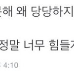 [BAP] 새벽감성<b>탄</b><b>김</b>에