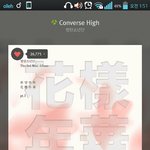 [방탄소년단] 하 상콤상<b>코</b>