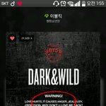 [방탄소년단] 스밍<b>인중</b>