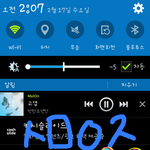 [방탄소년단] 스밍인증