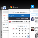[EXO] <b>내</b><b>폰</b>상태임ㅋㅋㅋㅋㅋ