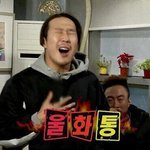 [EXO] 외침 듣는데 우리얘긴줄