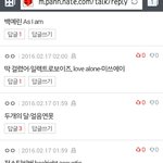 너네들이 추천해준노래다들었다!! 이노래들말고다른거추천해줘