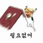 [EXO] 썅!!!! 인생 왜 <b>사냐</b>