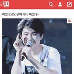 [EXO] 이거개웃겼는데ㅋㅋㅋㅋㅋㅋㄱㅌㅋㅋㅋ