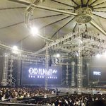 [EXO] 작년 12구역 3열<b>시야</b>