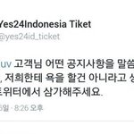 [EXO] 노답24 술먹었냐ㅅㅂ?