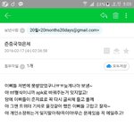 [방탄소년단] 역시 <b>이</b>삐들은 <b>맘</b>도이뻐