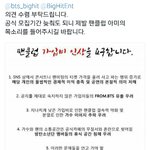 [방탄소년단] 직멘 날리면 되는거지?