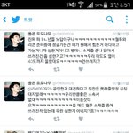 [인피니트] <b>심시매서</b> 서치해봄ㅋㅋㅋㅋㅋㅋ