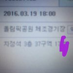 [EXO] 야 이사진 <b>구글</b>링해서 안나오는데