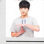 [시우민] 시우민의 <b>일관</b>된 포즈 ㅋㅋㅋㅋㅋㅋㅋㅋㅋㅋㅋㅋㅋㅋㅋㅋ