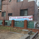 [드루와] <b>내비</b>켜고 운전하는 5살 아이